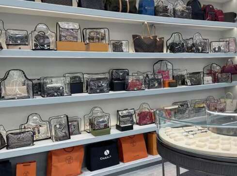岳普湖奢侈品寄卖回收典